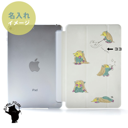 アマビエのiPad ケース iPadケース アイパッド カバー iPad Pro 12.9