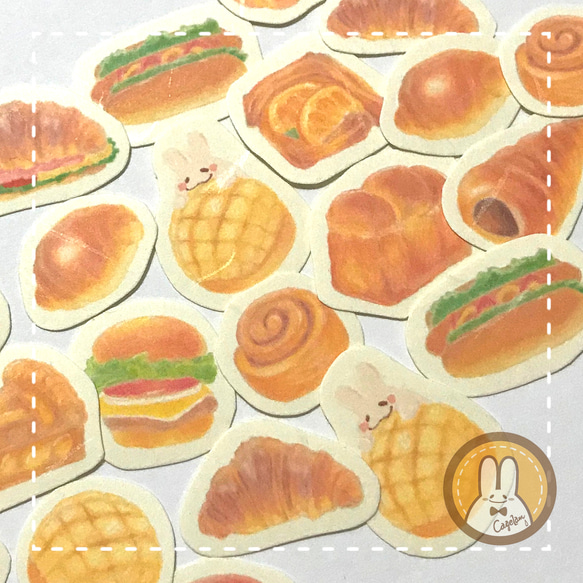 【フレークシール】焼きたて❤ふっくら美味しいパン【送料込】 1枚目の画像