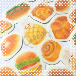 【フレークシール】焼きたて❤ふっくら美味しいパン【送料込】 4枚目の画像