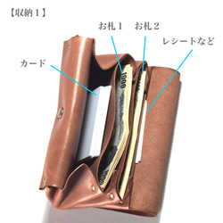 縫製のないふんわり長財布（牛革/プルアップ/ヌバック仕上げ/Pink Brown） 4枚目の画像