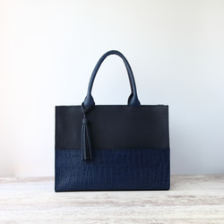 ブルーグレートートバッグ ヤマト屋＞トートバッグ-ことせ(ことせ通販)