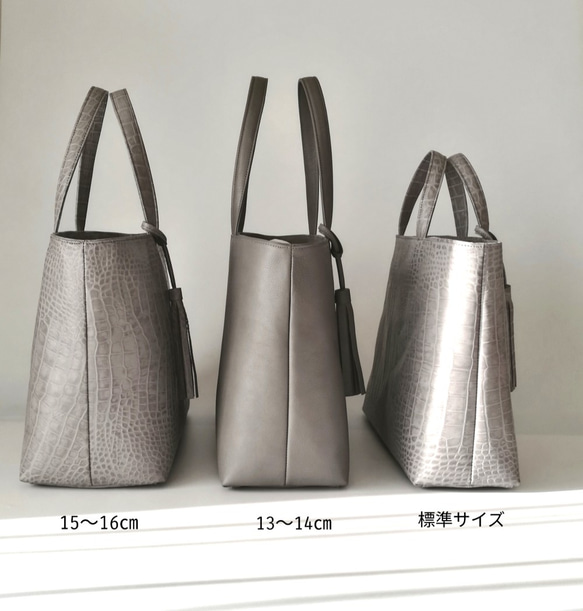 A4サイズトートbag（Ｌ）☆お好きなお色でお作りします☆彡受注製作・カスタム可能・オプション豊富・お仕事バッグ 8枚目の画像