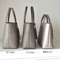 【型押しver】A4サイズトートbag(サイズL)☆彡グレー・受注制作・お色違いも対応可能です 7枚目の画像