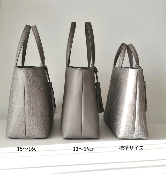 【ファスナーver 】A4サイズトートbag(L）☆彡受注商品・お色違いやカスタム可能です・オプション豊富 10枚目の画像