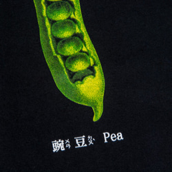 T Shirt：豌豆 Pea（Black/White Colors） 5枚目の画像