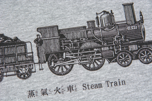 T Shirt：蒸汽火車 Steam Train（Black/Gray Colors） 4枚目の画像