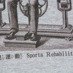 短袖T恤：復健運動  Sports Rehabilitation（黑色/灰色T可選） 第3張的照片