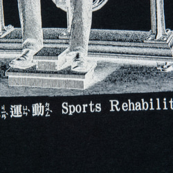 T Shirt：復健運動  Sports Rehabilitation（Black/Gray Colors） 6枚目の画像