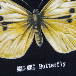 短袖T恤：蝴蝶 Butterfly（黑色/白色T可選） 第4張的照片