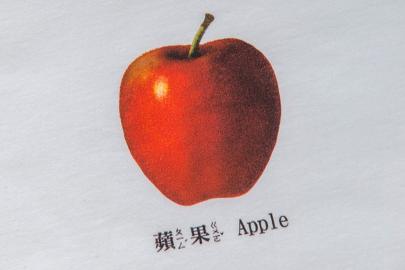 短袖T恤：蘋果 Apple（黑色/白色T可選） 第4張的照片