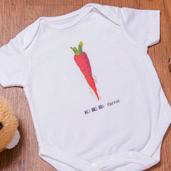 Baby Clothing：紅蘿蔔 Carrot 1枚目の画像