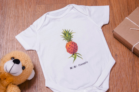 Baby Clothing：鳳梨 Pineapple 1枚目の画像