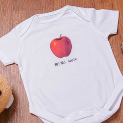 Baby Clothing：蘋果 Apple 1枚目の画像