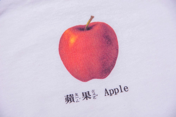 包屁衣：蘋果 Apple 第2張的照片