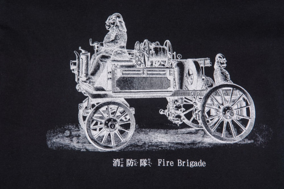 T Shirt：消防隊 Fire Brigade（Black/Gray Colors） 2枚目の画像