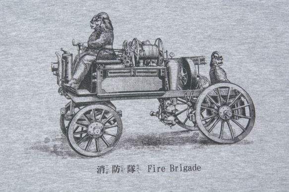 T Shirt：消防隊 Fire Brigade（Black/Gray Colors） 4枚目の画像