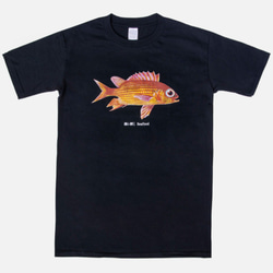 T-Shirt：海鮮 Seafood（Black/White Colors） 1枚目の画像