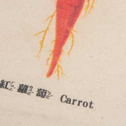 斜肩背托特包 - 紅蘿蔔 Carrot 第4張的照片