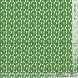 cheese -green (CO152164 D)【コトリエンヌ生地】 3枚目の画像