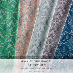 humming -indigo (CO442635 E)綿麻【コトリエンヌ生地】 4枚目の画像
