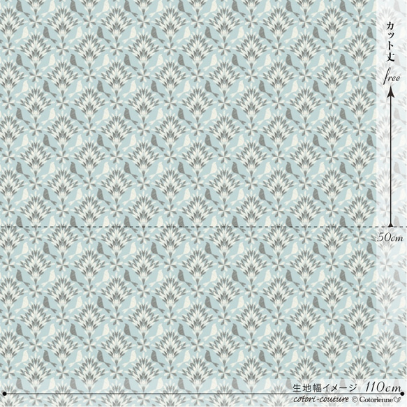 humming -blue (CO442635 C)綿麻【コトリエンヌ生地】 3枚目の画像