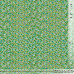hirary -green (CO312720 C)【コトリエンヌ生地】 3枚目の画像