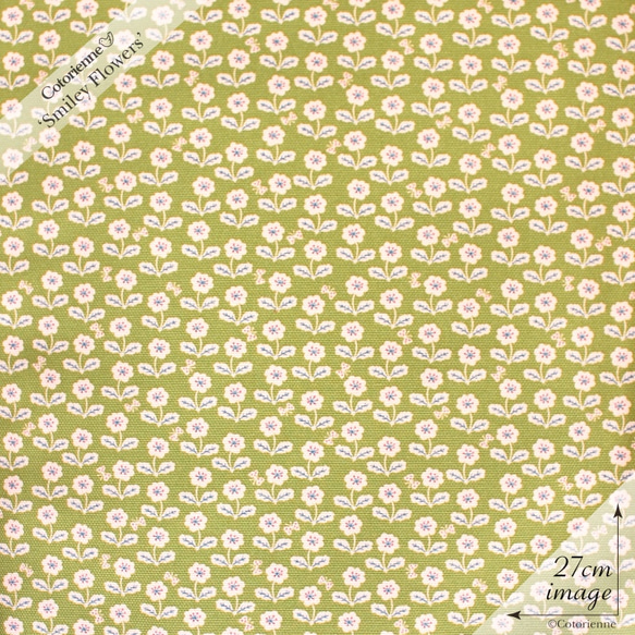 Smiley Flowers -moss green (CO152138 B)【コトリエンヌ生地】 2枚目の画像