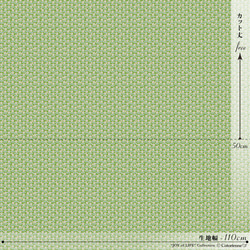 Smiley Flowers -moss green (CO152138 B)【コトリエンヌ生地】 3枚目の画像
