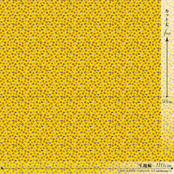 Panda Loves Sweets -canary yellow (CO112508 B)【コトリエンヌ生地】 3枚目の画像