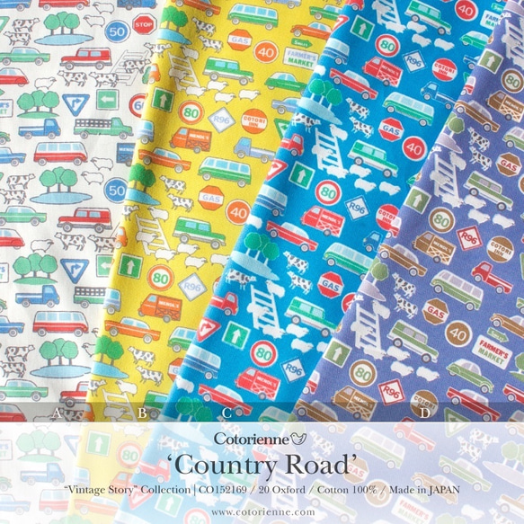 Country Road -blue (CO152169 C)【コトリエンヌ生地】 4枚目の画像