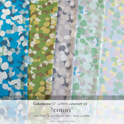 cotori -sunny pastel mix (CO312735 E)【コトリエンヌ生地】 4枚目の画像