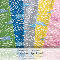 Capybara Spa Land -pink (CO919503 E)ダブルガーゼ【コトリエンヌ生地】 4枚目の画像
