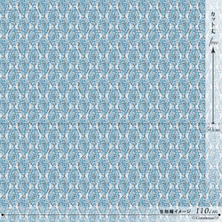 【新作】palette -blue grey (CO319738 B) 3枚目の画像