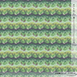 placid -green (CO319739 B)【コトリエンヌ生地】 3枚目の画像