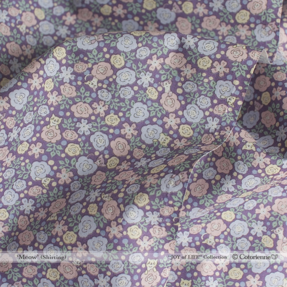 Meow -purple (CO822038 E) 【コトリエンヌ】 1枚目の画像
