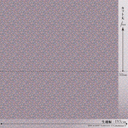 Meow -purple (CO822038 E) 【コトリエンヌ】 3枚目の画像