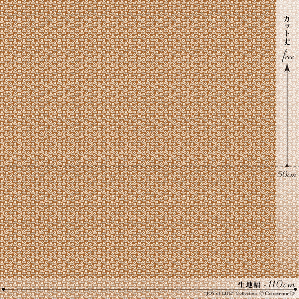 Smiley Flowers -khaki (CO152138 C)【コトリエンヌ生地】 3枚目の画像