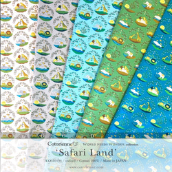 Safari Land -green (CO159194 D)【コトリエンヌ生地】 4枚目の画像