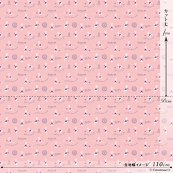 Flying Disc Club -pink (CO119562 E)【コトリエンヌ生地】 3枚目の画像