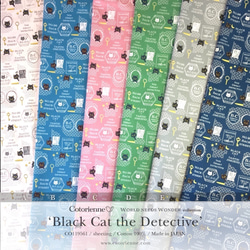 Black Cat the Detective -green (CO119561 D)【コトリエンヌ生地】 4枚目の画像