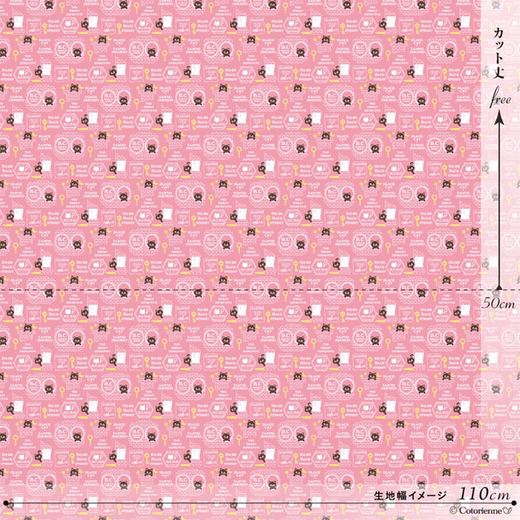 Black Cat the Detective -pink (CO119561 C)【コトリエンヌ生地】 3枚目の画像