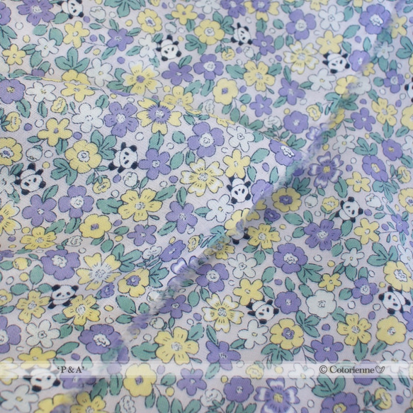 P & A -purple (CO919529 E) ダブルガーゼ【コトリエンヌ生地】 1枚目の画像
