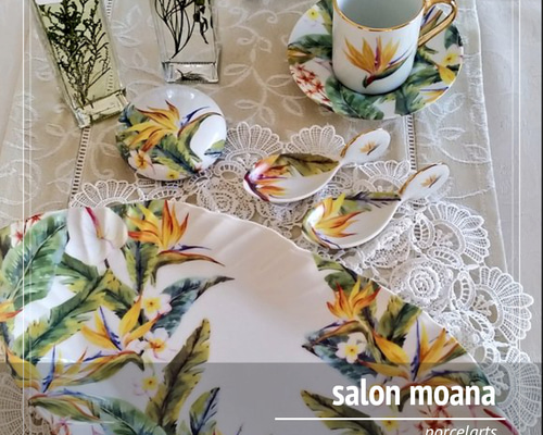 アジアンリーフプレート◇ポーセラーツ 大皿 salon moana 通販 4713180