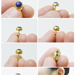 簡單小石系列-青金石‧黃銅耳釘(多種形狀) 第6張的照片