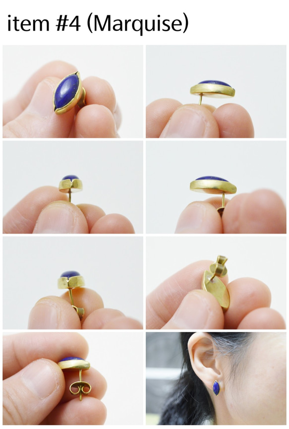 シンプルな小さな石のシリーズ-ラピスラズリ‧真鍮のイヤリング（さまざまな形） 7枚目の画像