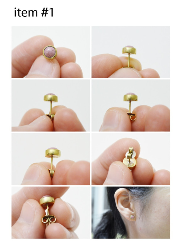 簡單小石系列-薔薇輝石‧圓形‧黃銅耳釘 第3張的照片