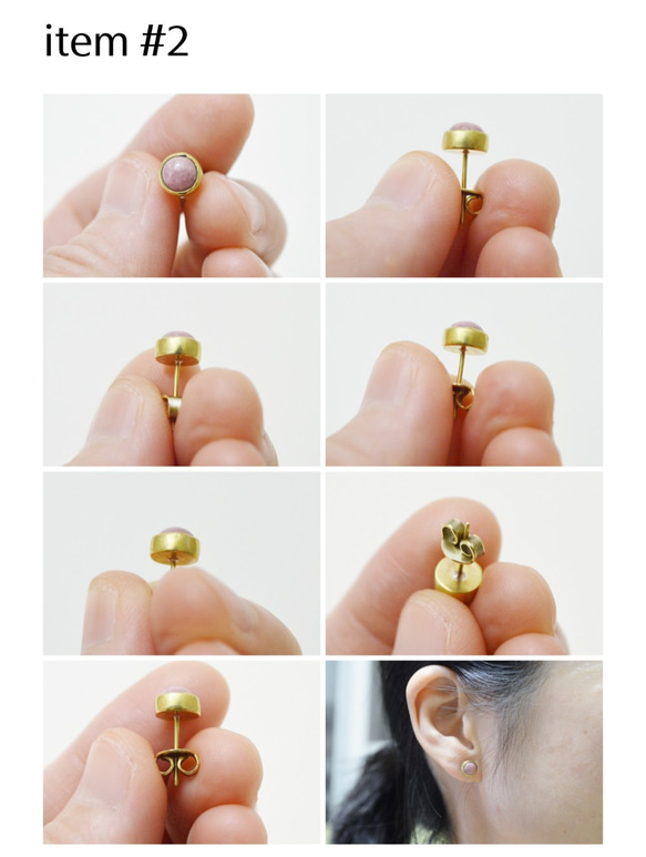 簡單小石系列-薔薇輝石‧圓形‧黃銅耳釘 第4張的照片