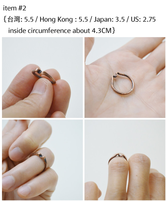 折疊系列-1號‧硫化紅銅戒指 第4張的照片
