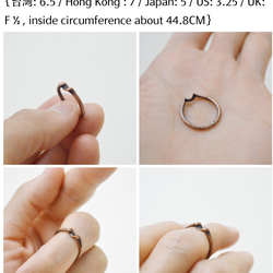 折疊系列-1號‧硫化紅銅戒指 第6張的照片