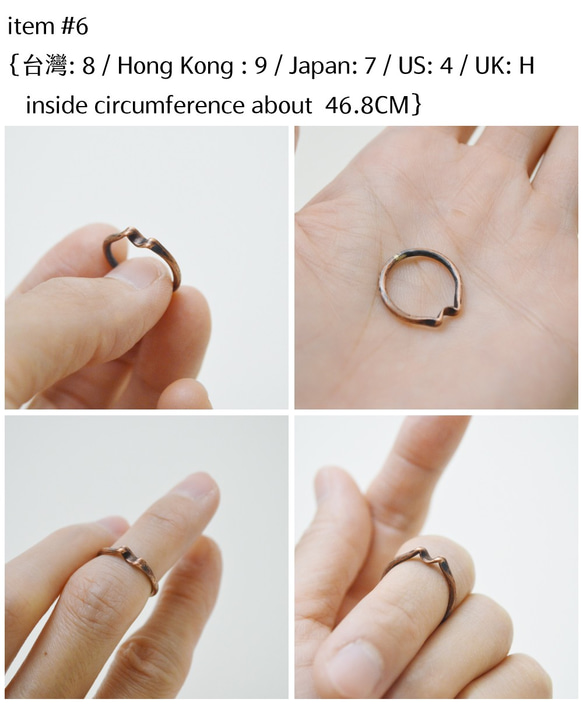 折疊系列-1號‧硫化紅銅戒指 第8張的照片